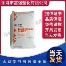 MPE 2018MA����ɭ���W ��Ĥ�����_����Ĥ ������ï���ُͺ�Ĥԭ��