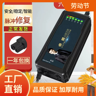 늄�܇�ƿ�����48V12AH60V20��72V32�۬��ŵ�̨�С���U��ͨ��