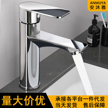 �羳��ƥ��ˮ���^��᲻�P��l���gϴĘ��ϴ�ֳ�����̨�����^���l