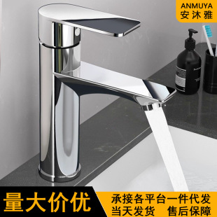 �羳��ƥ��ˮ���^��᲻�P��l���gϴĘ��ϴ�ֳ�����̨�����^���l