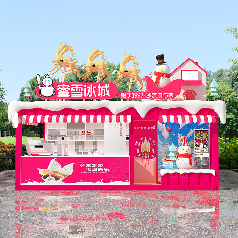 Contenedor casa móvil calle comercial celebridad de Internet tienda de té con leche cafetería tienda móvil quiosco quiosco tienda de lotería