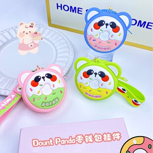 ����ԭ�����z���X���ɐ���؈���Ӳ�Ŷ��C�ռ{��耳׿ے��С�YƷ