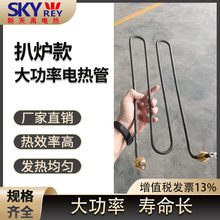 �S��ֱ�N 304���P䓷��m�ӟ��ˮ��ӟ����C�C�ӟ�늟�ܸɟ�