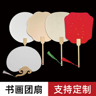 �p��հו������F�ȕ������L����DIY���������L��������ʽ������