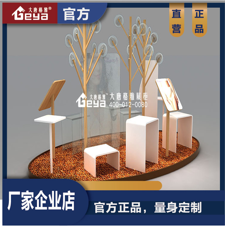 内衣展示柜 男女服装展柜展示架 商场地堆展示制作厂家 南京定做