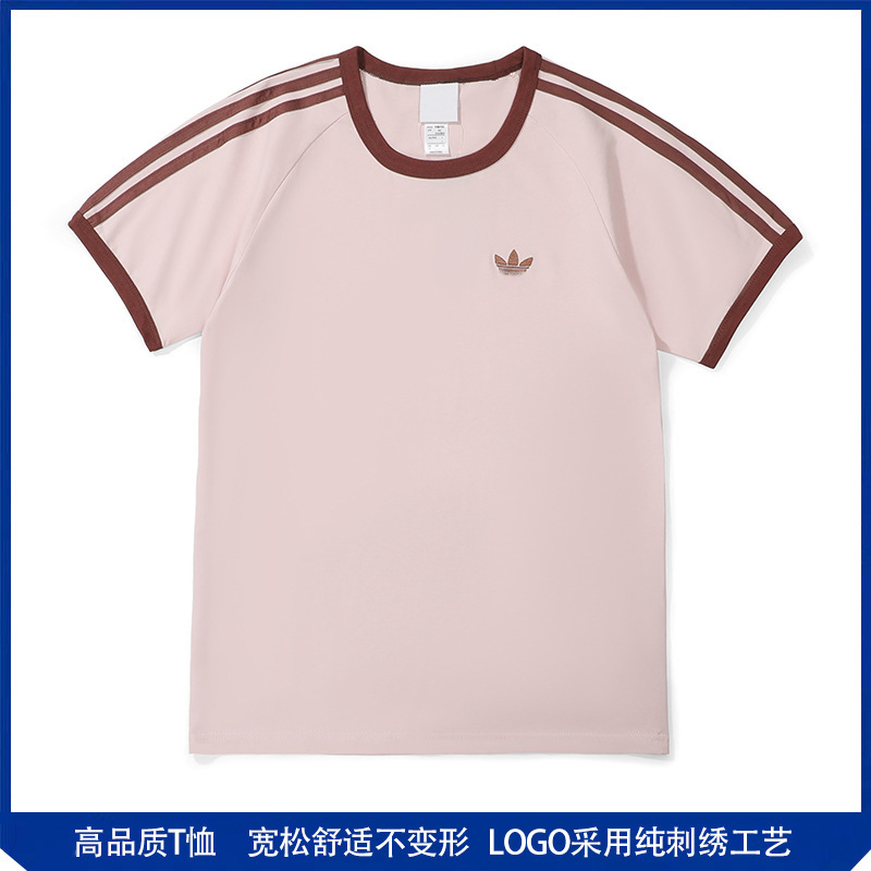 Clover Round Neck Three-Stripe Short-Sleeved T-Shirt for Men, New Summer Style, High-Quality Embroidered Casual Sports Top for Men and Women