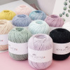 Code Siegel Spring and summer Colorful silk Cotton Line Mission manual weave Lace diy Crochet Fancy