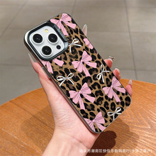 ���ƺ�����iPhone16�ֻ���15proƻ��11/12/13/14ProMaxӲxr/xsmax