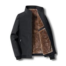 V 58360 Men's Fleece Collar Jacket ���I�A�� ���R�d�W���羳��