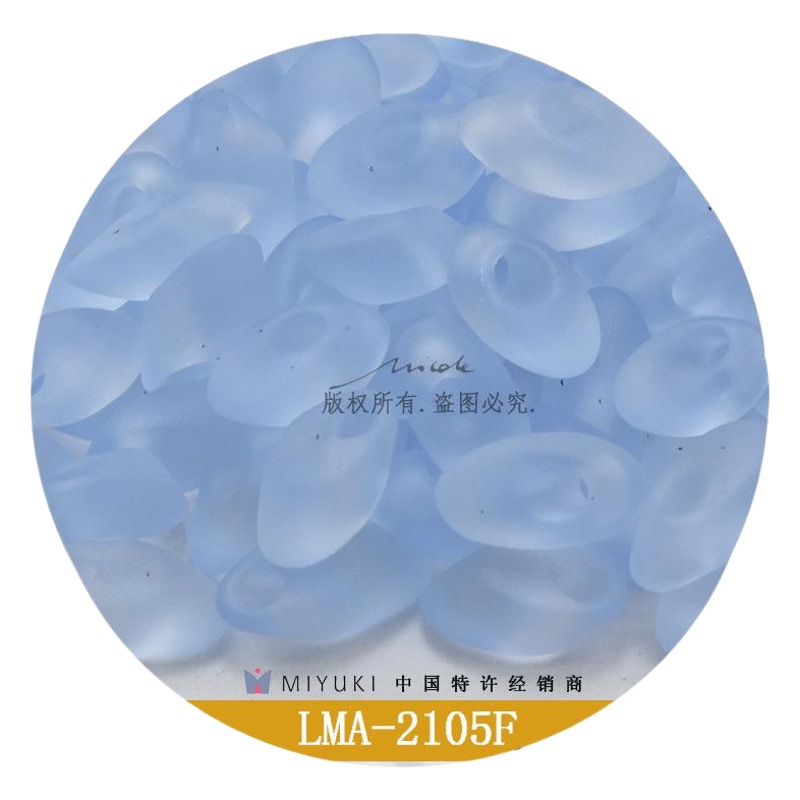 MIYUKI Japón importó Yuxing oblicua gota de agua 4*7MM18 color esmerilado metal serie 10g Nike joyería