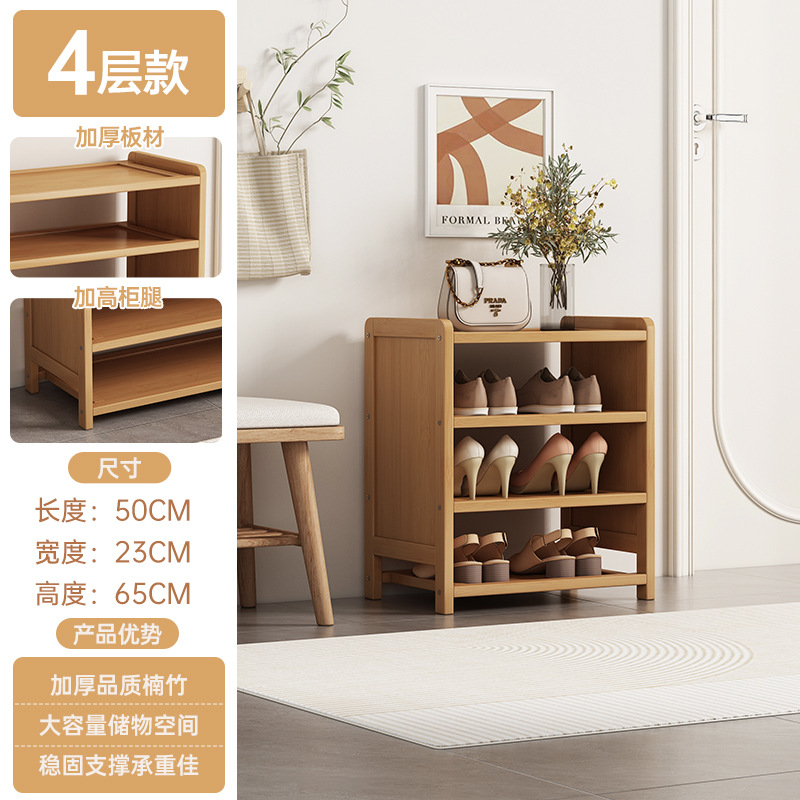 측면 패널 포함-4 레이어 50CM