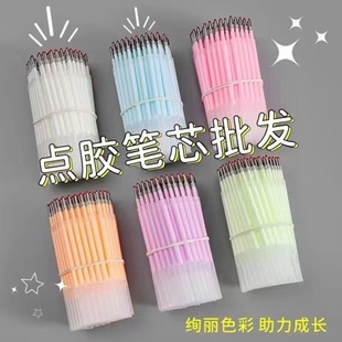 �����c�z�Pо�c�c�zˮ�Pо6ɫ���~�zˮ�ٸ���Qо���~DIY�������l