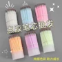 按动速干点胶笔芯胶水