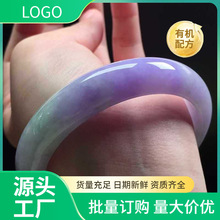 多彩阳绿缅甸翡翠糯种镯子手镯老坑春彩冰吊紫罗兰坠女款圆条玉石