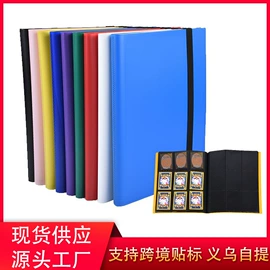 文件包;文件袋;资料册