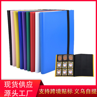 �����������9��PP��Ƭ�Լ������f���ƌ��ɉ�PTCG����ռ{��