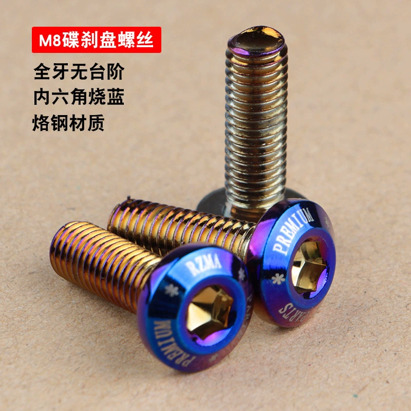 M8 диск винт круглая головка электромобиля электрический мотоцикл тормозной диск без ступеней