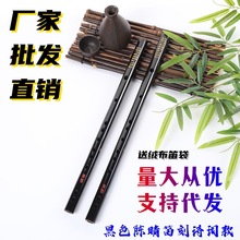 �S�����l��ٻ������ѳ��W��ͯ���T���˹��ф������߹��Lħ�є[��