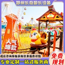 ��ˇ�Oʩ�O��S���^���@�V���[������С�u�����^ɽ܇�Θ��O��