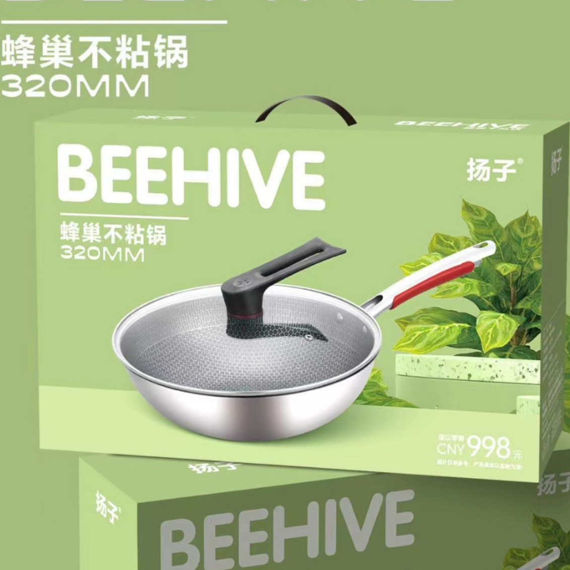 스틸 색상(색상 상자)