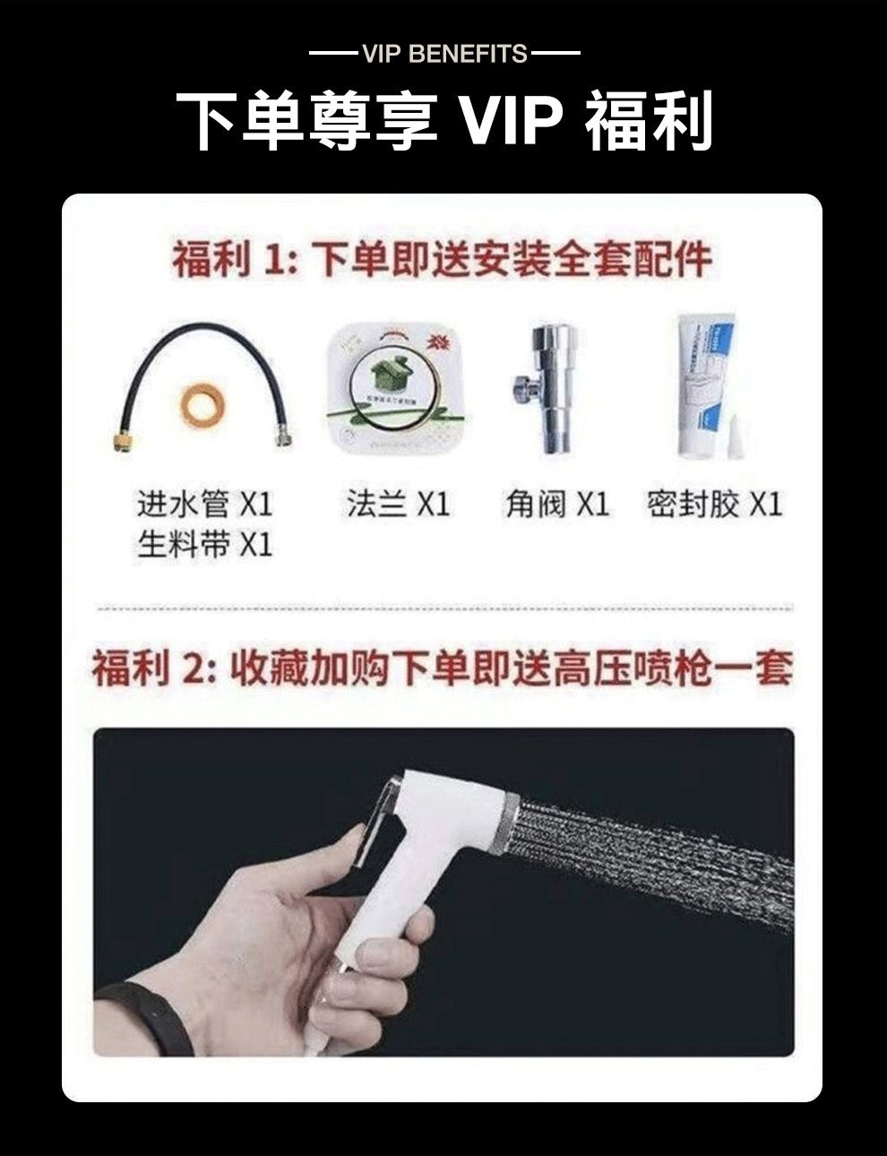 Toilet, household large-diameter siphonic flush anti-odor bathroom water tank, toilet on Amazon full figure
