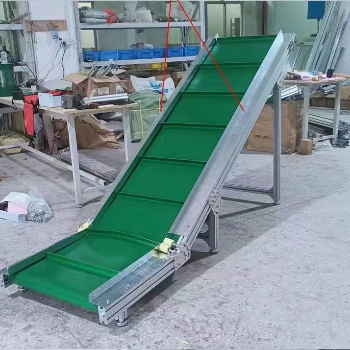 爬坡输送机斜坡上料机全套快递流水线传送带食品皮带小型注塑机