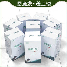 12L8Ͱ�bˮ ������ʩ��Ȼ����ˮ��������ɽȪˮ���|������Ȫ���]