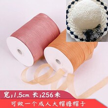 1.5cm�hñ�ӵĽz�����ֹ�diy���������Y�ě�ñ����͸�����ѩ����