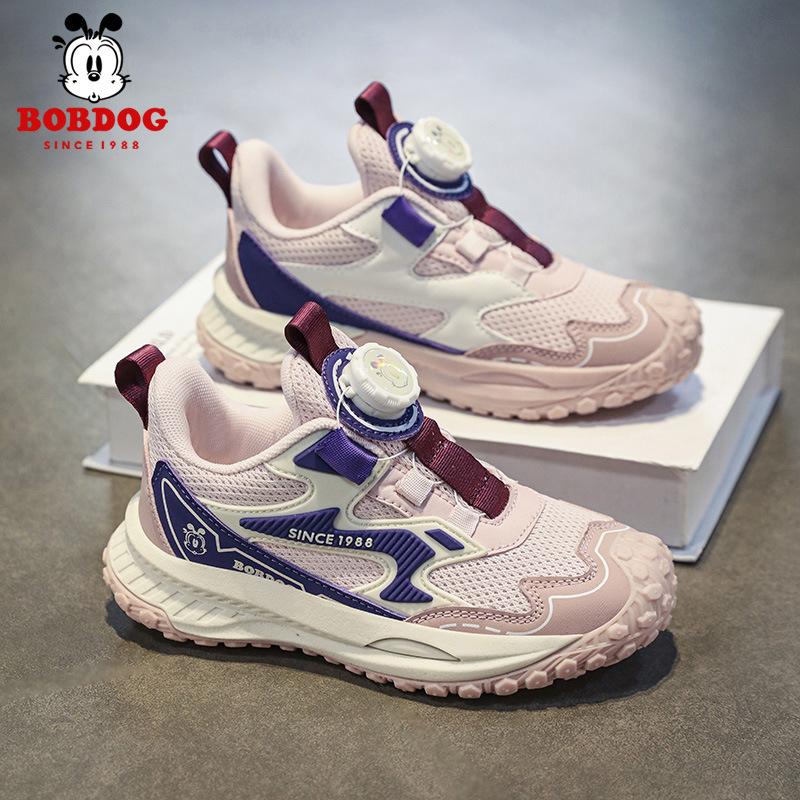 Babou Bean zapatos deportivos para niños otoño 2024 nuevos zapatos para niños antideslizantes, zapatos para niños grandes, zapatos transpirables para padres