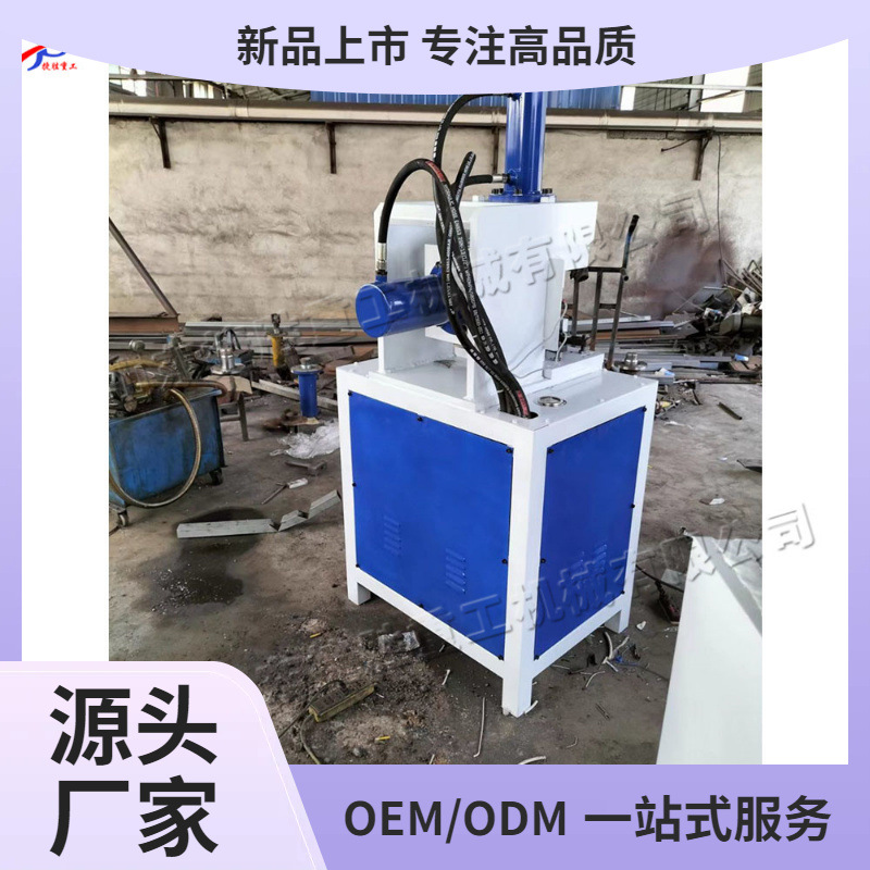 máquina de perforación hidráulica de escritorio máquina de perforación de arco vertical máquina de perforación de tubería metálica máquina de apertura de tubería de acero hidráulica eléctrica