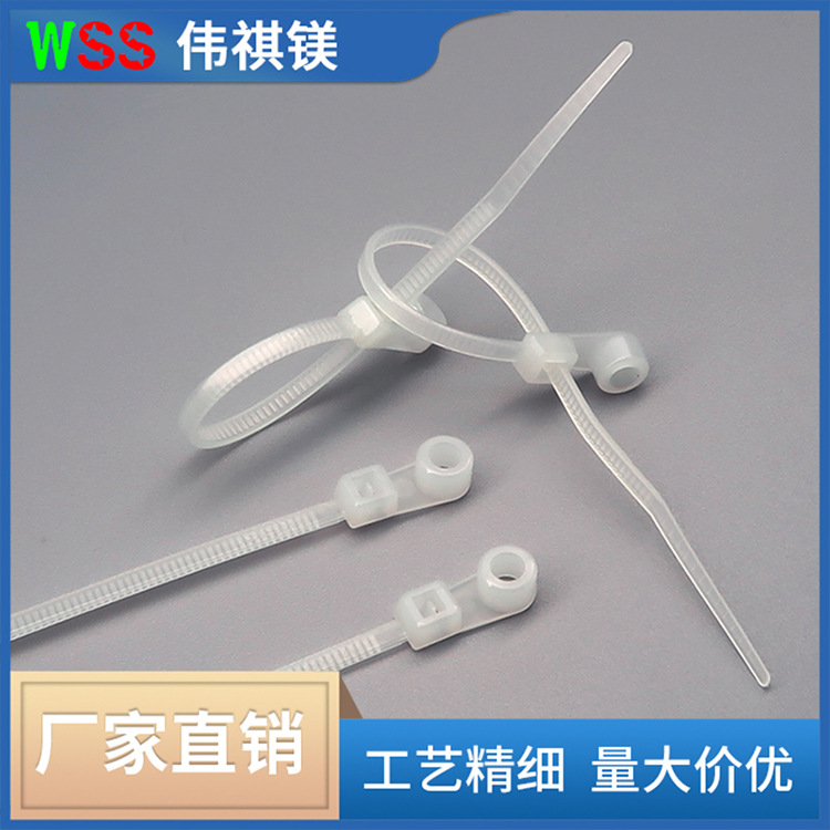 深圳固定锁式扎线带 扎线带 束线带 尼龙扎带 捆绑带