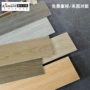 厨房客厅木纹防滑地板砖