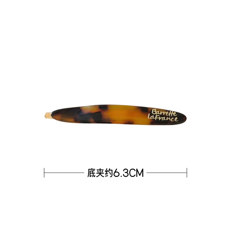 高级感简约醋酸一字夹发夹女侧边刘海夹精致气质碎发夹鸭嘴夹发饰|undefined