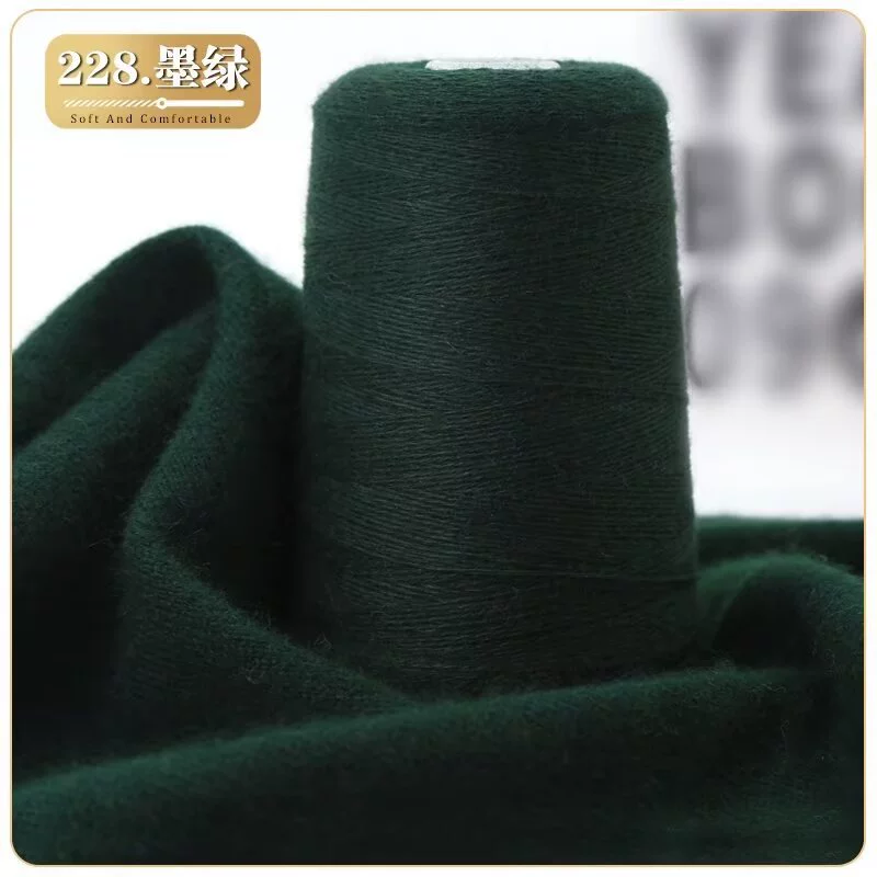 Manufacturer wholesale two-strand cashmere thread genuine cashmere thread 100 woven hand knitted scarf yarn pure DIY wool thread