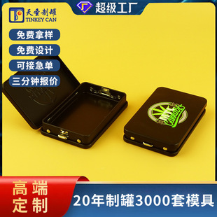 �羳����ͯ�i�R���F�� CR���ܷ��wͯ�i�F�д���� ș�ﱣ��Ʒ�F��