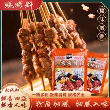 �����Ͽ���ը��պ�Ͽ��u��ţ���i�⴮�{ζ�ϼ��ô��b���������