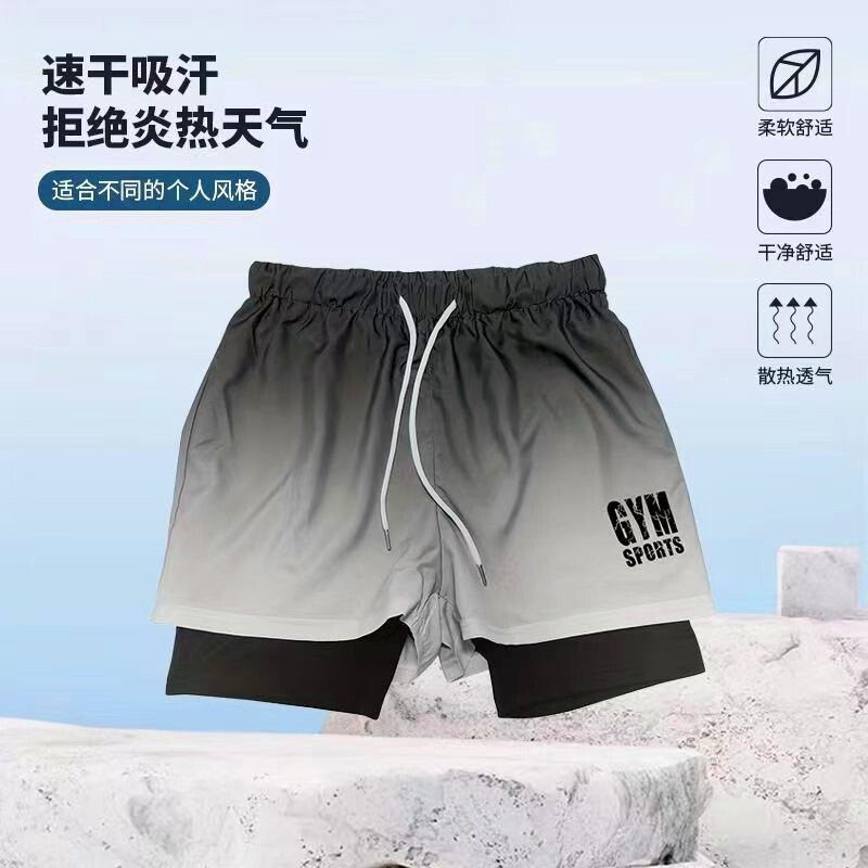 European Size Sports Shorts for Men, Summer Thin Quick-Drying Breathable Anti-Exposure Two-In-One Marathon Fitness Training Running Shorts