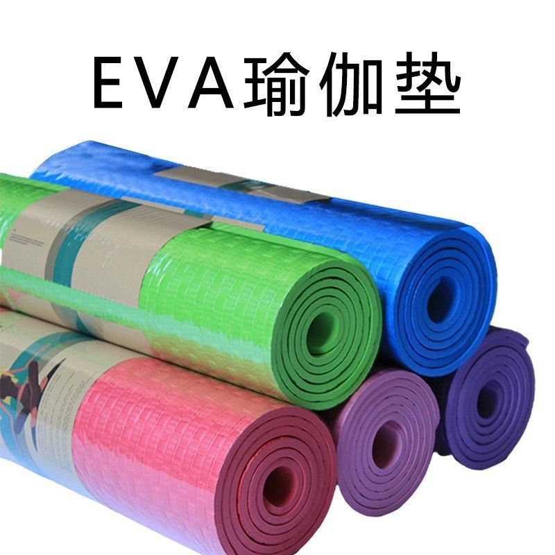 Outdoor camping double yoga mat, thickened non-slip EVA moisture-proof mat, beach camping grid foam mat.