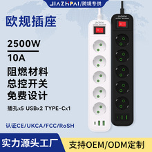 �羳�������_˹�m�ÚW���Ų���λ��USB�������Q�����p��Ӿ���