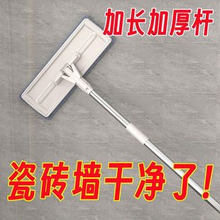 ���컨���ϰѠ��ڳ�ù���ô�������ɴu�����픠���һ���坍���L