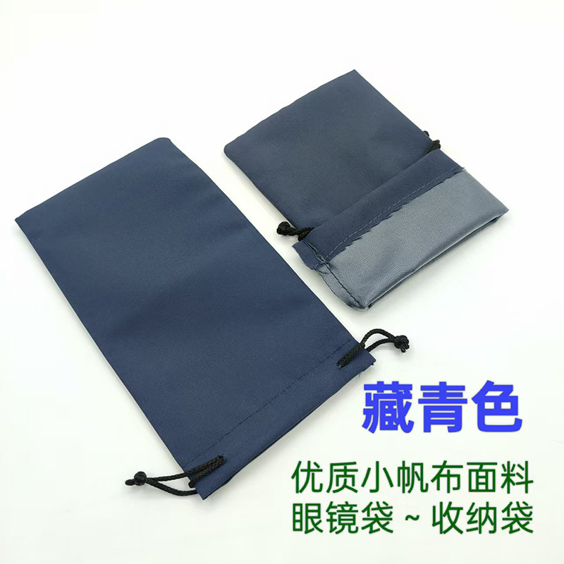 Bolsas de gafas nuevas bolsas de gafas de lona pequeñas bolsas de gafas de sol gafas de sol joyas bolsas de almacenamiento de gafas de sol bolsas de tela de ojos