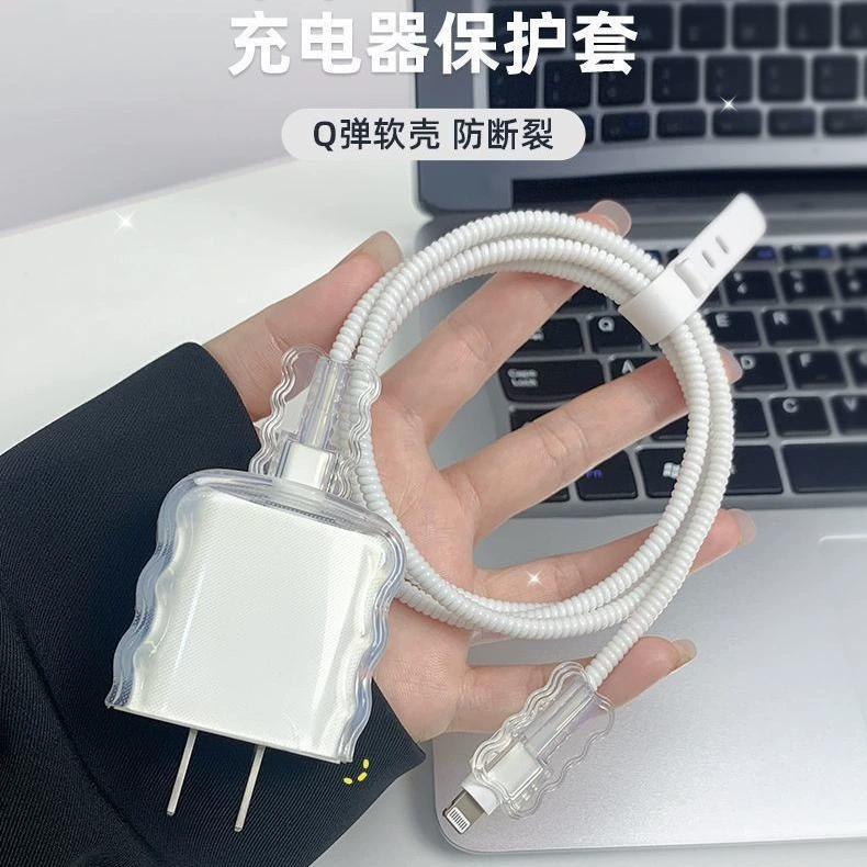 Защитный чехол для кабеля зарядки Apple 16, 20W, трехслойный, волнообразный, защита от перекусывания, защита от повреждений.