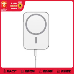 X16 車 Magsafe 磁気ワイヤレス充電器急速充電 15 ワット強力な磁気車のワイヤレス充電器