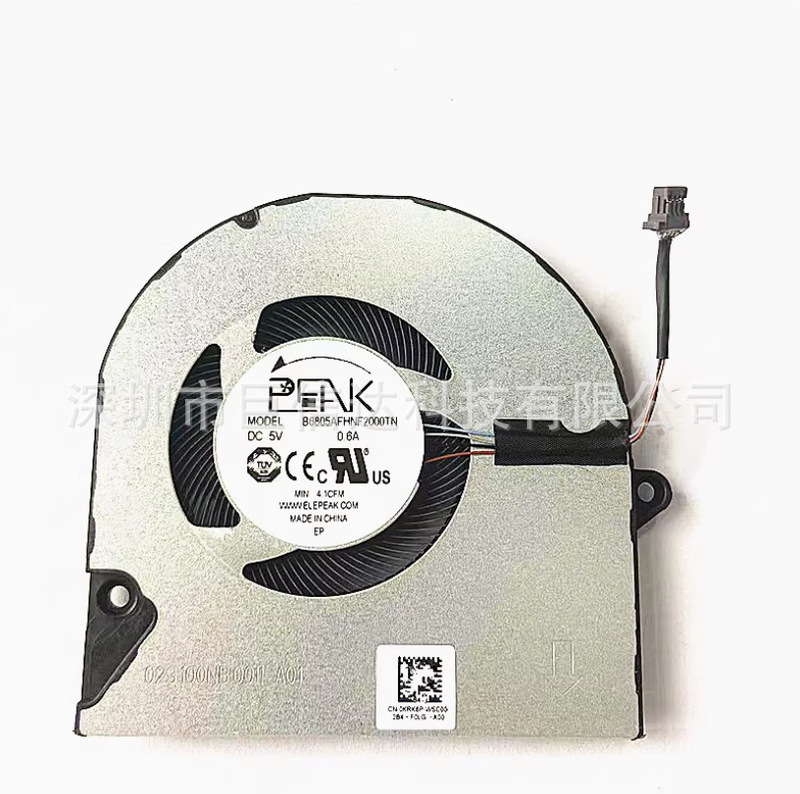 Suitable for Dell Inspiron 5410 5415 5418 V 5510 5515 7415 fan Suitable for Dell Inspiron 5410 5415 5418 V 5510 5515 7415 fan