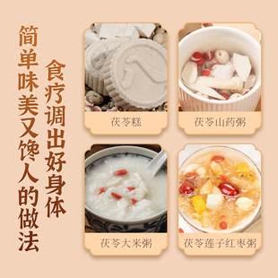 ���߶����߉K200g���Լ�ĥ���߷�����Ƭ�Ҝ�����������