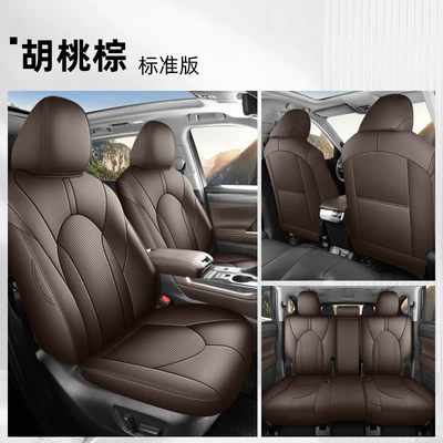 Suitable for 22-26 Models of Modelə uyğun (Original) oturacaq örtükləri - walnut-brown-five-seater-standard-edition-22-26-highlander