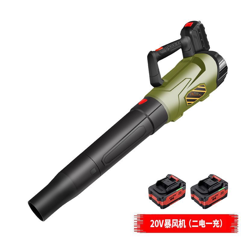 吹风机无刷锂电40V电动树叶大风力充电除尘清扫马路鼓风机厂家|undefined