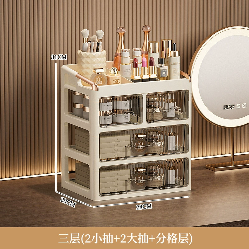 Desktop Cosmetic Storage Box, Acrylic Drawer Organizer, Dustproof Lid, Multi-Compartment