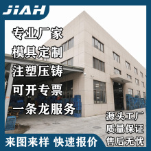 ���I���aע�ܼ����T��������Ʒ�X�\�Ͻ�� ע��ģ�߉��Tģ�߶���