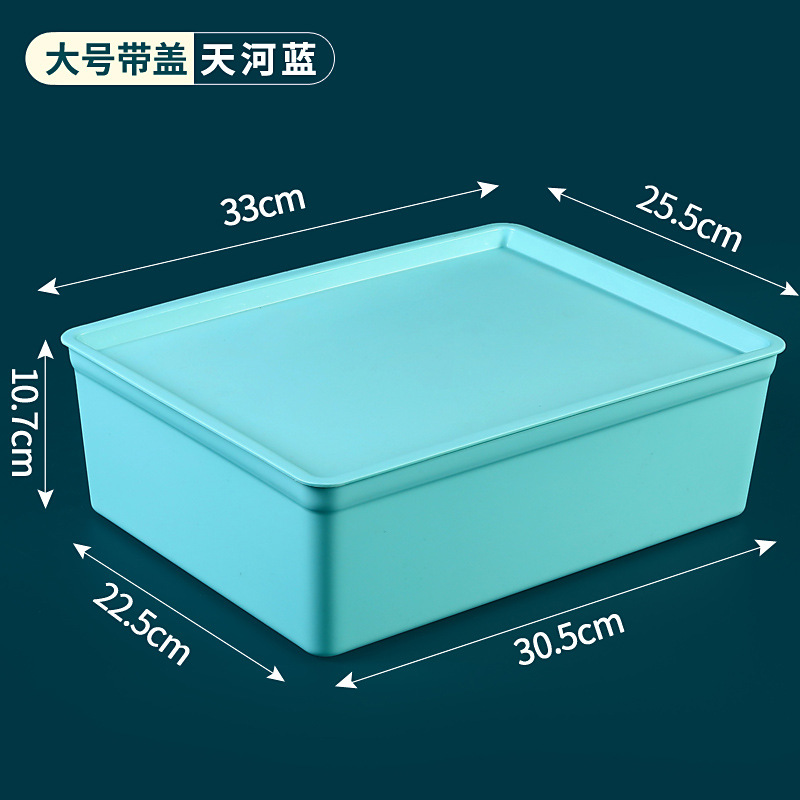대형 커버 Tianhe Blue